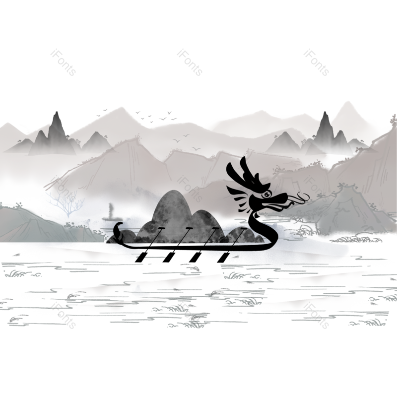 端午图片,水墨元素,中国风PNG,山水免抠素材